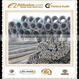 Competitive Prices 5.5mm -12mm/ASTM SAE1008/B/Boron Wire Rod thumbnail-1