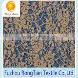 French Fashion Elastic Lace Fabric for Knitted Underwear Material