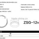 Excellent Quality Custom-Made Iso9001/Bv/Sgs Pole Base Cover Stainless Steel thumbnail-4