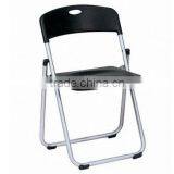 cheap commercial office conference school plastic foldable chair