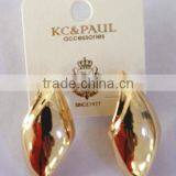 Fashion Prismatic Silver Stud Earrings