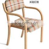 First Touch Classical Stacking Wooden Plywood Bentwood Dining Chair AM-1061 thumbnail-3