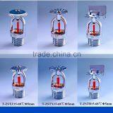 Fire Sprinkler Head of High Quality thumbnail-5