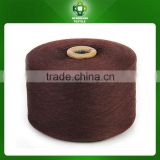 top quality spun yarn polyester