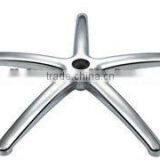 Aluminum Furniture Star Base CB-507