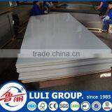 High Pressure Laminate thumbnail-5