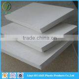 Suspended Fiberglass Ceiling Tiles Wholesale Suppliers, Suspended Fiberglass Ceiling Tiles Wholesale Price