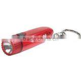 Cylinder Light Up Custom Keychains