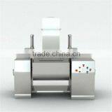 CH Series Pharmaceutical Horizontal Blender