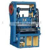 EXPANDED METAL PUNCHING MACHINES
