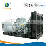 Easy Operated 400KVA (320kw) Diesel Generator Set With Perkins Engine. thumbnail-3