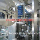 2015 Hot Sell Label Sewing Machine thumbnail-2