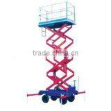 4-16 m /load 300-1000 kg Vertical Lifting Platform thumbnail-1