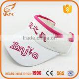 Logo Custom Flair Hair Wholesale Funny Sun Visor Hats thumbnail-1