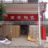 Luzhou Yuqi Ceramics Co., Ltd. company overview - view 2 thumbnail