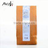 Healthy Fashional Pu-erh Ripe Teabags Tasted Aromatic thumbnail-5