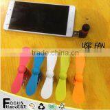 Mix Color (2pcs/lot) Portable Mini USB Fans Compatible With External Battery Power Bank & Android Smartphones With OTG Function Quality Choice thumbnail-1