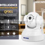 QF001 720P HD P2P Wireless WIFI IR IP Camera thumbnail-1
