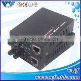 China Supply 10/100/1000M Auto-adaptation Ethernet Fiber Optic Media Converter thumbnail-3