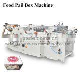 Good Price Easy Operate Egg Carton Making Machine(QH-9905)