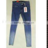 Silm Fit Pencial Ladies Jeans Top Design With Gradual Change thumbnail-2