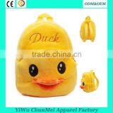 Minions Kids Cheap School Bags Despicable Me School Backpacks Plush Cute Bags for Baby Quality Choice Supplier' thumbnail-4