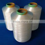 Polyester Textured Yarn DTY 75/72 Yarn for Knitting thumbnail-1