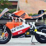 49cc Gas Power Mini Motorcycle 50cc Pocket Bike thumbnail-1