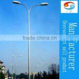 Modern Street Lighting Poles