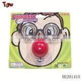 2013 Novelty Glasses thumbnail-1