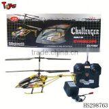 3.5CH Alloy RC Helicopter New Model Airplane With Gyro thumbnail-1