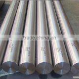 Bright Steel Flat Bar at Competitive Price