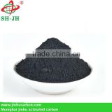 Wood charcoal activated carbon