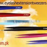 Swiss Quality Eyelash Extension Tweezers Under Your Custom Brand Name From ZONA PAKISTAN