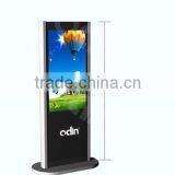 42 inch touch pc led Outdoor advertising digital Kiosk standing tempered glass hi gh brightness