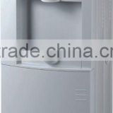Floor standing hot and cold water dispenser YLR-5L(3)