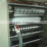 CDH-N-3L Folding Towel Machine thumbnail-2