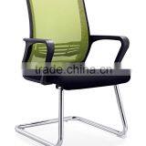 2015 High-tech Comfortable Ergonomic Office Chair thumbnail-1