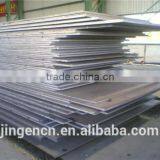 25mm Thick Mild Steel Plate thumbnail-3