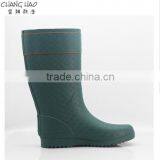 Women Fashion Rubber Rain Boot Navy Green Ground Has Lattice Printed Simple Style Wellington Boots