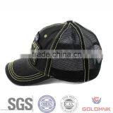 Wholesale Distressed Washed Mesh Cap thumbnail-2