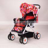 Baby Stroller Manufacturing Direct Supply