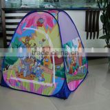 children tent toy pop up hamper laundry bag basket travelling artilcels products
