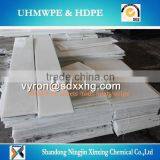 High-density Polyethylene Plastics Sheet / 4x8 Plastic thumbnail-1