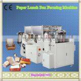 CE Standard Small Paper Box Making Machines,disposable Food Container Making Machine