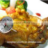 Meat Thermometer_T408A