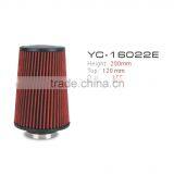 Universal Racing Air Intake