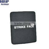 Ballistic Plate(NIJ Level III ICW IIIA Vest)/Ceramic Plate /Bulletproof Plate thumbnail-2