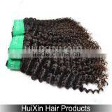 Factory Supply Glamme Brazilian Kinky Curly Hair Strong Hair Weave