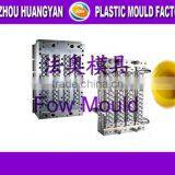 OEM Custom Jar Preform Mould Manufacturer thumbnail-1
